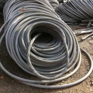 Aluminium Wire Scrap 99.99%